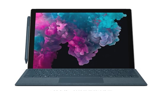 广饶从 Mac 切换到 Microsoft Surface